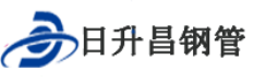 濮阳泄水管,濮阳铸铁泄水管,濮阳桥梁泄水管,濮阳泄水管厂家